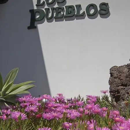 Pueblos بويرتو ذيل كارمين
