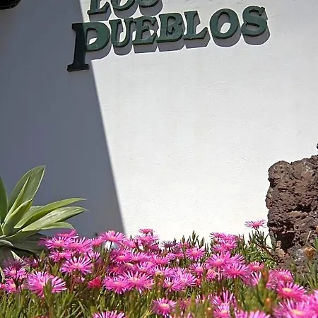 Pueblos 2* Пуэрто дель Кармен