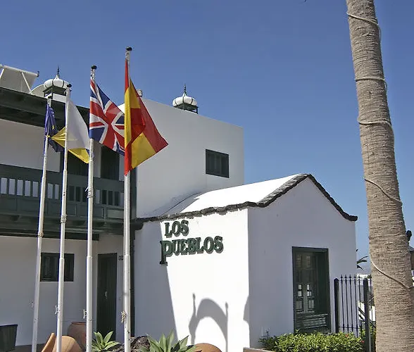 Apart-hotel Pueblos Puerto del Carmen (Lanzarote)